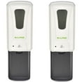 thumbnail image 1 of Alpine Industries Automatic Hand Soap & Sanitizer Dispenser, 2 pk., 1 of 11