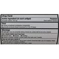thumbnail image 2 of MM STOOL SOFTENER 600CT, 2 of 3