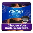 thumbnail image 1 of Always Discreet Boutique Incontinence Underwear, Maximum Protection, 36 ct., Choose Size, 1 of 12
