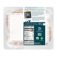 thumbnail image 2 of Farmer Focus Organic Thin Sliced Boneless Skinless Chicken Breast, priced per pound, 2 of 6