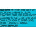 thumbnail image 3 of Tone's Spices for Rices Asian Fried Rice Seasoning, 13 oz., 3 of 5