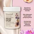 thumbnail image 2 of NatureWell Orchid & Plum Moisturizing Cream, 16 oz., 2 pk., 2 of 8