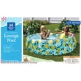 thumbnail image 5 of Member's Mark Inflatable Lounge Pool, 5 of 5