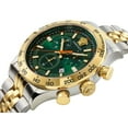 thumbnail image 6 of Versace Men's Hellenyium Chrono 44MM Two Tone Bracelet Watch, 6 of 6