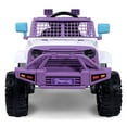 thumbnail image 6 of Disney Princess 6-Volt HUV150 Ride-On Toy, 6 of 11