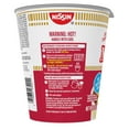 thumbnail image 5 of Nissin Cup Noodles, Beef Flavor, 2.25 oz., 24 pk., 5 of 10