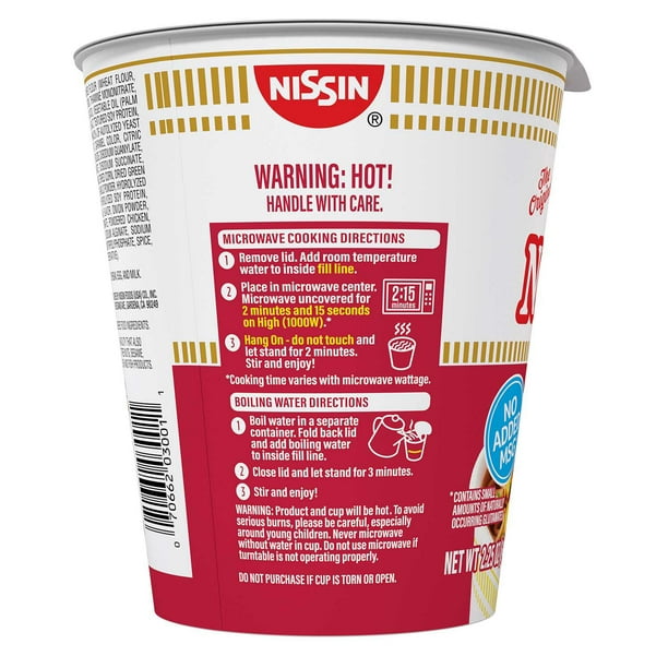 Nissin Cup Noodles, Beef Flavor, 2.25 oz., 24 pk. - Samsclub.com