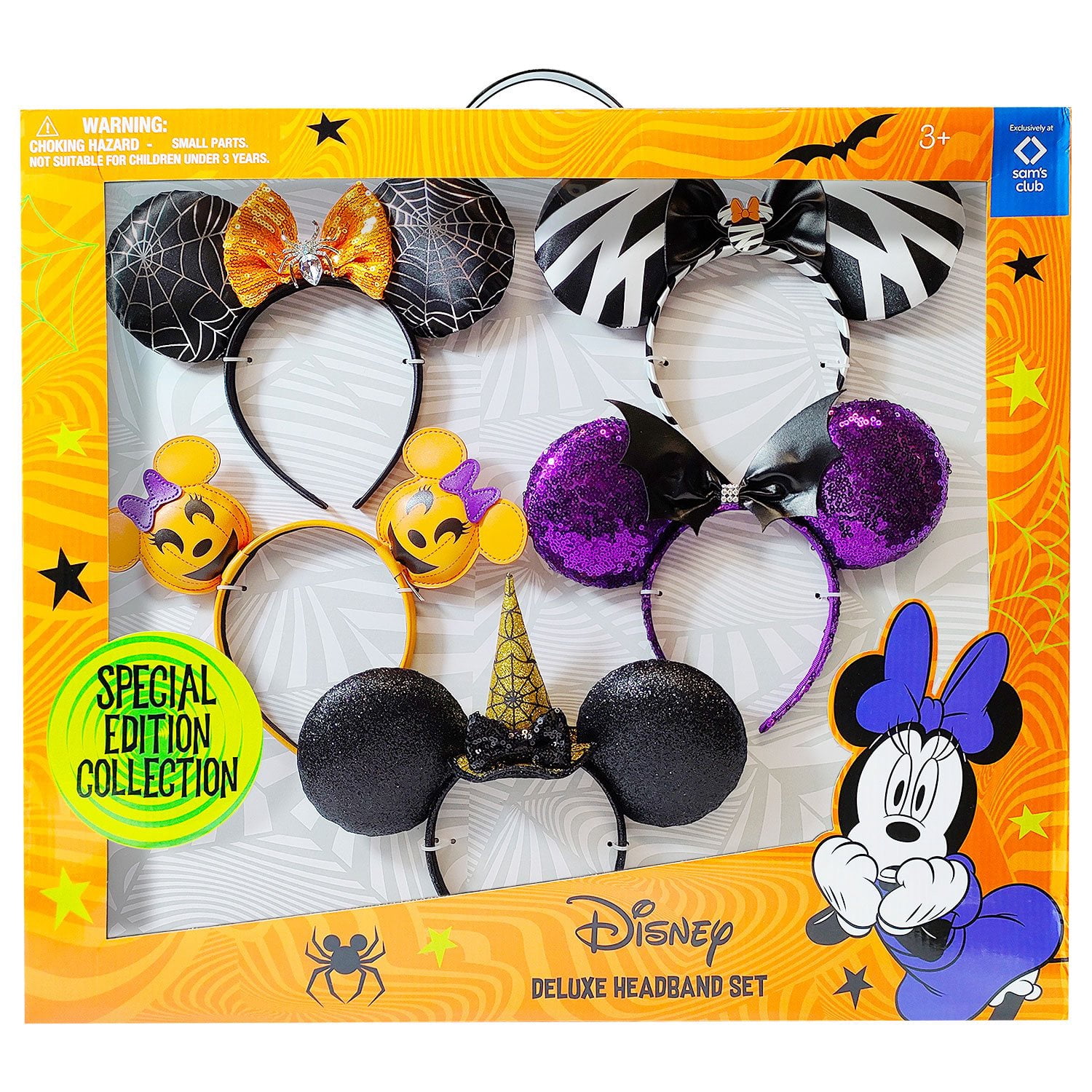 Disney Halloween Ears Deluxe Headband Set, 5 pcs. - Samsclub.com display picture 1