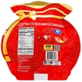 thumbnail image 2 of Amos, 4D Gummy Lucky Koi Fish Chewy Candies, 20.74 oz., 2 of 4