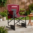 thumbnail image 2 of Logo Brands Arkansas Razorbacks Motion Chair, 2 of 3