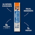 thumbnail image 3 of Archer Oven-Roasted Chicken Mini Sticks, 0.5 oz., 24 ct., 3 of 6