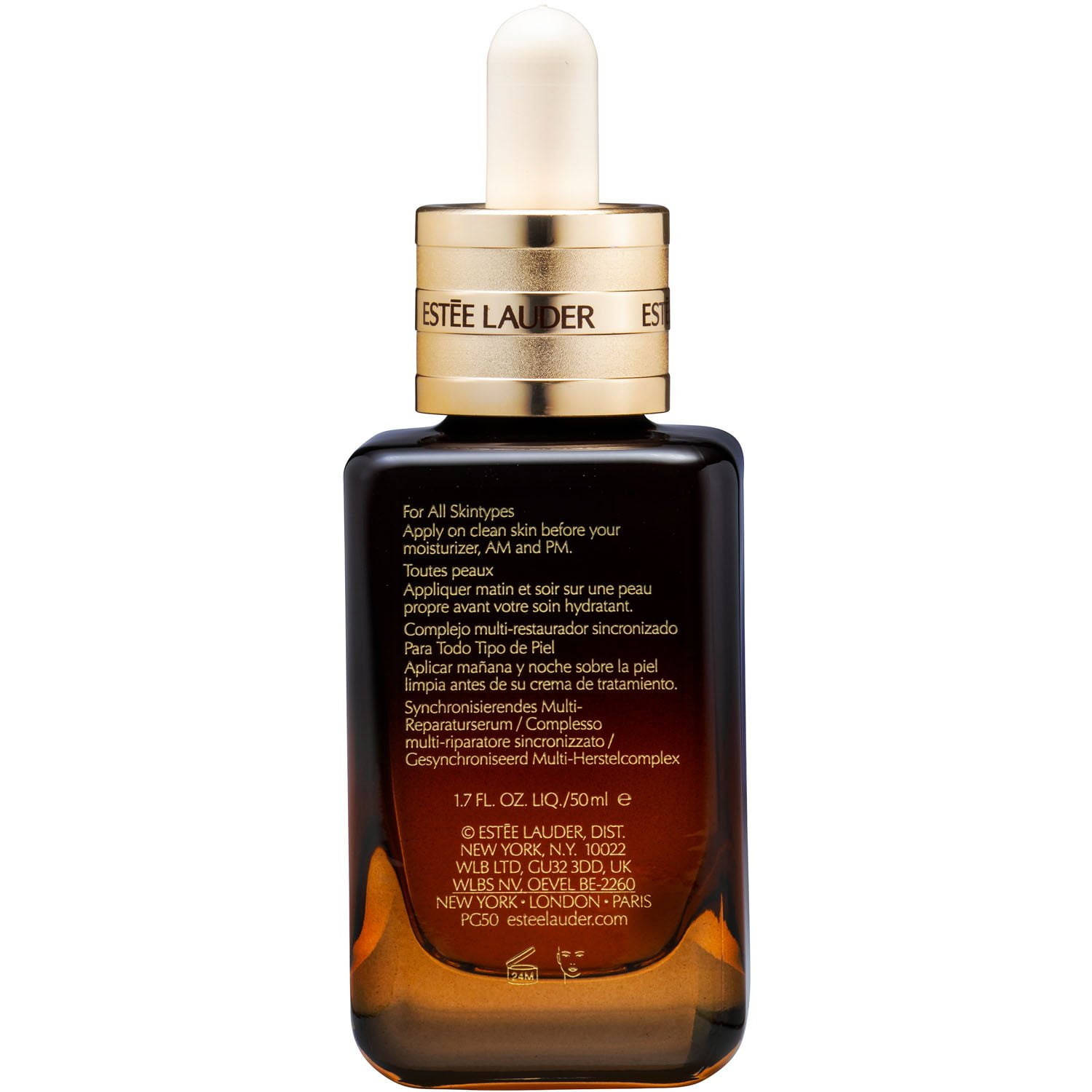 Estee Lauder Advanced Night Repair Synchronized Multi-Recovery