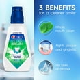 thumbnail image 2 of Crest Advantage Clean Breath Mouthwash, Spearmint, 33.8 fl. oz., 3 pk., 2 of 6