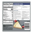 thumbnail image 4 of Member's Mark Cream Cheese Bar 8 oz., 4 pk., 4 of 7