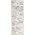 thumbnail image 3 of Member's Mark Everwash Washable  Runner, 2'6"x 7', Assorted Colors, 3 of 6
