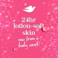 thumbnail image 6 of Dove Watermelon Body Wash, 40 fl. oz., 6 of 9