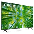 thumbnail image 5 of LG 65" Class UQ8000-Series Ultra HD 4K WebOS 22 Smart w/ThinQ AI LED TV - 65UQ8000AUB, 5 of 9