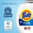 thumbnail image 2 of Tide PODS Total Clean Free Liquid Laundry Detergent Pacs For Sensitive Skin, 88 ct., 2 of 6