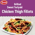 thumbnail image 7 of Tyson Grilled Sweet Teriyaki Flavored Chicken Fillets, Frozen, 3.5 lbs., 7 of 9