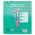 thumbnail image 9 of Venus Sensitive Disposable Razors for Women, 12 ct., 9 of 9