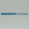 thumbnail image 5 of Rosie Organic Whole Chicken, priced per pound, 5 of 5