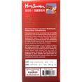thumbnail image 3 of Hong Sam Won Red Ginseng Extract Drink (1.69 fl. oz., 30 pk.), 3 of 3