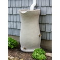 thumbnail image 1 of Impressions Corsican 50 Gal. Rain Saver, 1 of 7