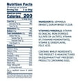 thumbnail image 3 of Barilla Penne Pasta 16 oz., 6 pk., 3 of 7