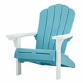 thumbnail image 13 of Keter Everest Adirondack Chair with Integrated Cupholder, 13 of 18