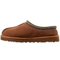 thumbnail image 2 of UGG Men's Tasman Slipper, 2 of 5