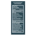thumbnail image 6 of Degree for Men Adventure Deodorant, 2.6 oz., 5 pk., 6 of 8