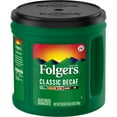 thumbnail image 1 of OFFLINE-Folgers Decaffeinated Classic Roast Coffee (33.9 oz.), 1 of 7