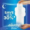 thumbnail image 2 of Always Infinity FlexFoam Overnight Pads with Wings, Unscented, Size 4, 64 ct., 2 of 8