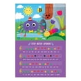 thumbnail image 4 of Children's Favorite Songs (Piano Book), Noisy Book, 4 of 4