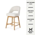thumbnail image 2 of Member's Mark Avis Counter Stool, 2 of 9