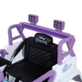 thumbnail image 9 of Disney Princess 6-Volt HUV150 Ride-On Toy, 9 of 11
