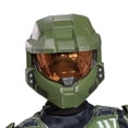 thumbnail image 4 of Halo Master Chief Kids Deluxe Costume, 4 of 8