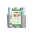 thumbnail image 1 of Sustainables Compostable Printed Paper Cold Cup 9 fl. oz., 360 ct., 1 of 6