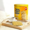 thumbnail image 4 of Rovira Export Butter Soda Crackers, 30 oz., 4 of 4