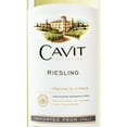 thumbnail image 3 of Cavit Riesling Wine, 750 ml, 3 of 3