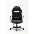 thumbnail image 2 of Alera Racing Style Ergonomic Gaming Chair, Assorted Colors, 2 of 10