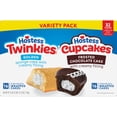 thumbnail image 4 of Hostess Twinkies & Cupcakes Variety Pack Snack Cakes, 32 pk., 4 of 9