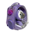 thumbnail image 1 of Member's Mark Plush Pet Carrier Backpack, 1 of 7