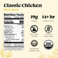 thumbnail image 2 of Kettle & Fire Chicken Bone Broth, 16.9 oz., 6 ct., 2 of 7