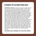 thumbnail image 3 of Wow Bao Chinese-Style BBQ Pork Bao Buns, Frozen, 30 oz., 3 of 5
