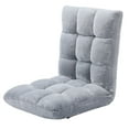 thumbnail image 5 of BirdRock Home Memory Foam Floor Chair, Assorted Colors, 5 of 7