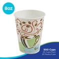 thumbnail image 2 of Dixie to go Insulated Paper Cups, Choose Size, 2 of 7