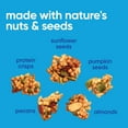 thumbnail image 4 of NuTrail Vanilla Almond Protein Granola, 20 oz., 4 of 7