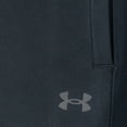 thumbnail image 4 of Under Armour Girls Motion Jacket, 4 of 5