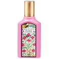 thumbnail image 3 of Gucci Flora Gorgeous Gardenia Eau De Parfum 2-Piece Gift Set, 3 of 5